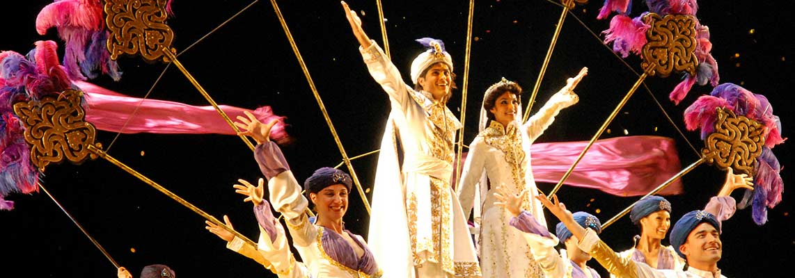500+ Civic Center Aladdin HD Terbaik