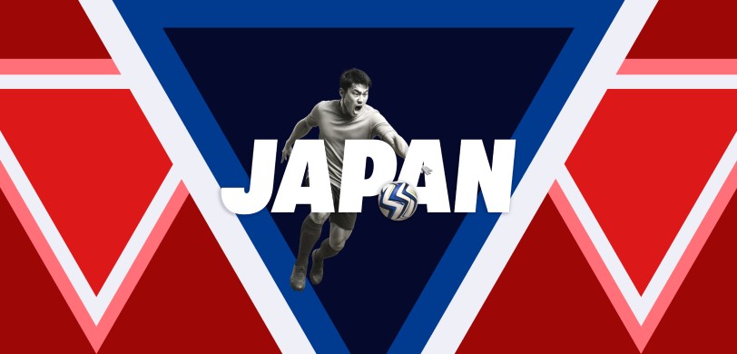 Japan vs Playoff Winner B - World Cup - Match 57 (Group F) tickets
