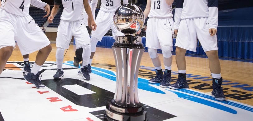 Atlantic 10 Womens Basketball Tournament